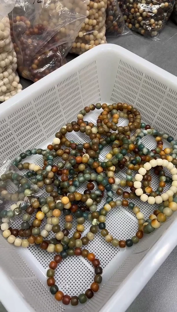 【闪购商品】菩提根/象牙果手串干磨瑕疵不挑（752）
