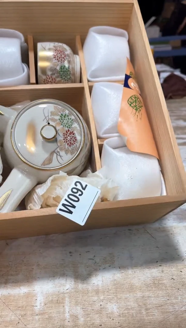 直播定闪专用链接8888胜**姐直播定闪专用链接8888