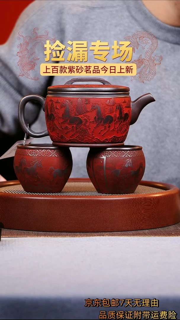 茶壶紫砂汉瓦紫砂壶