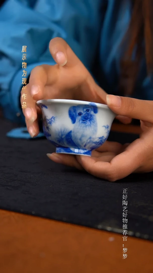 杯子陶景德镇纯手绘