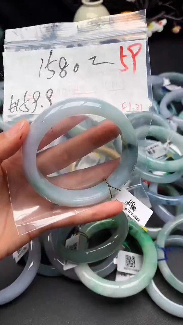 【闪购商品】定制翡翠未镶嵌毛货需精细抛光+多样性发货拍一发一