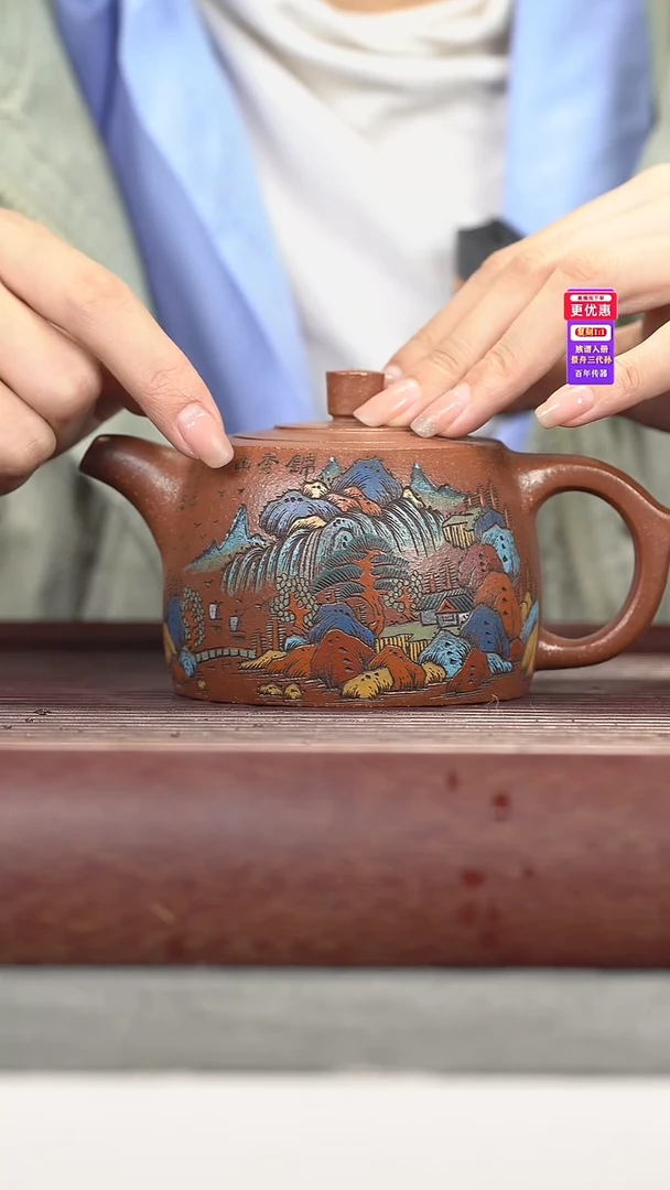 茶壶紫砂紫砂壶紫砂壶