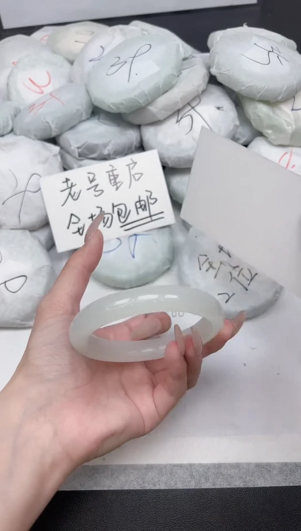 非金属无280-56.2