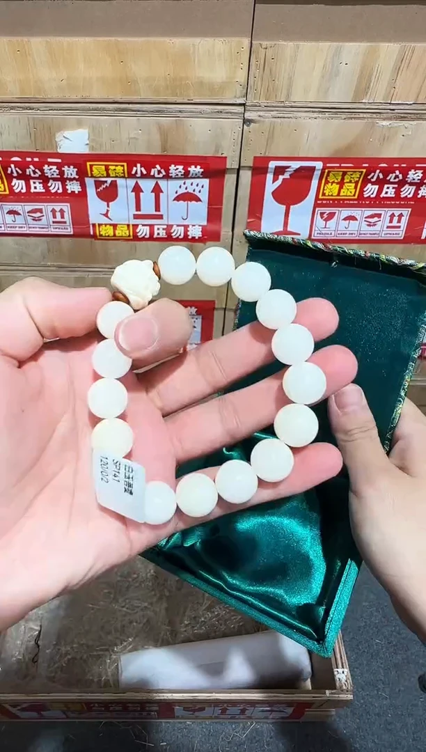 又禧文玩精品手串-无礼盒-@@SP141