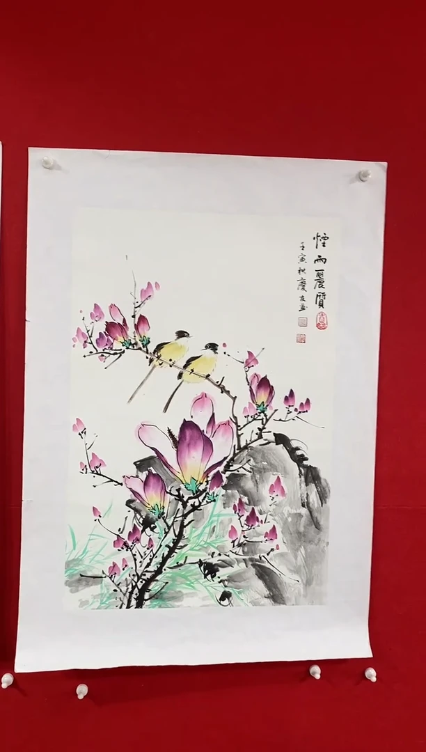 【闪购商品】国画LQY1911洋李庆友老师