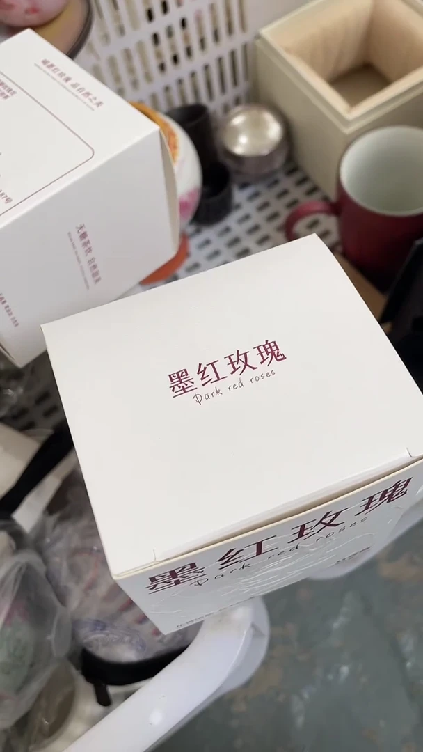 【闪购商品】丽丽丽丽丽丽丽丽  24