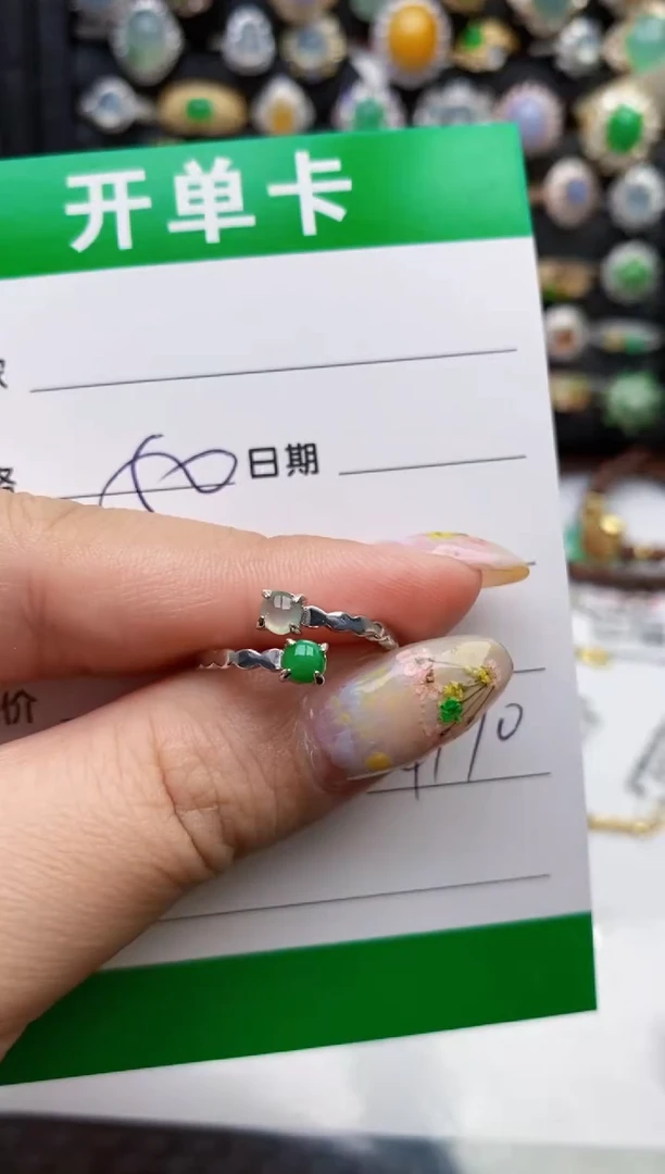 翡翠戒指银S925镶嵌4970