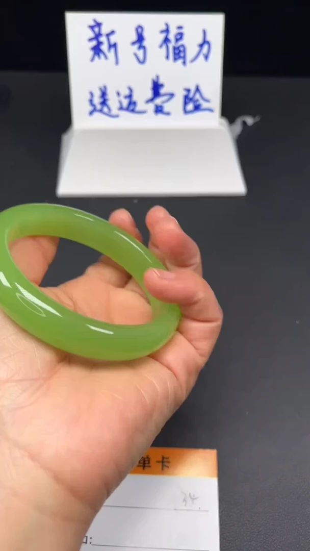 未镶嵌手镯和田玉34-63.9