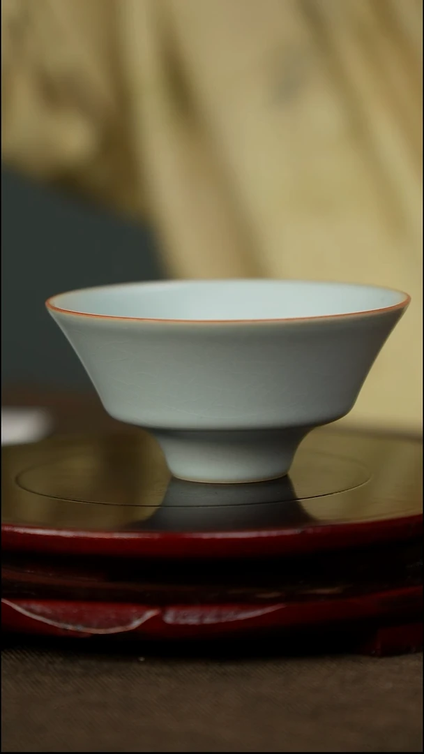 微微瑕 竹节斗笠 无底款