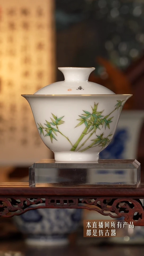 摆件瓷福利盖碗6666999999