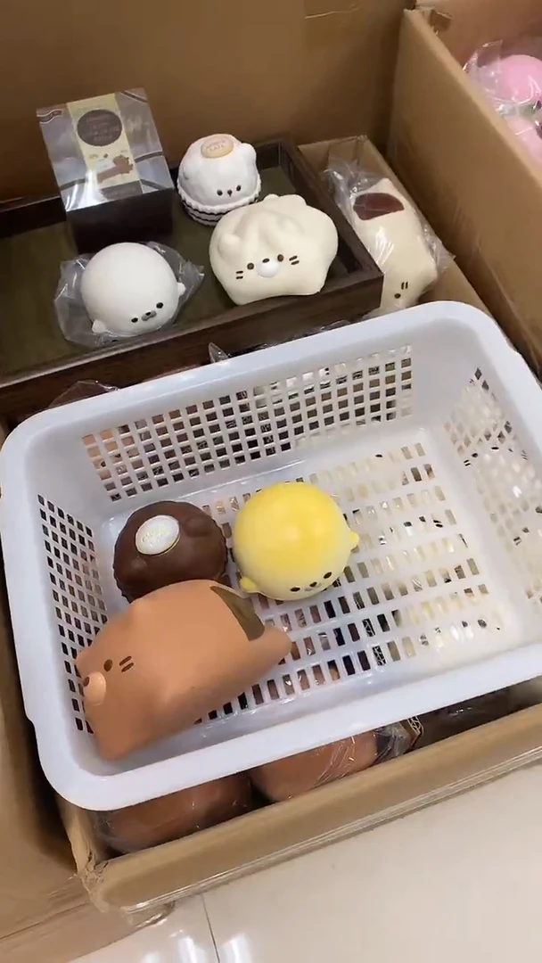 奶咖咬一口猫套餐，默认微瑕