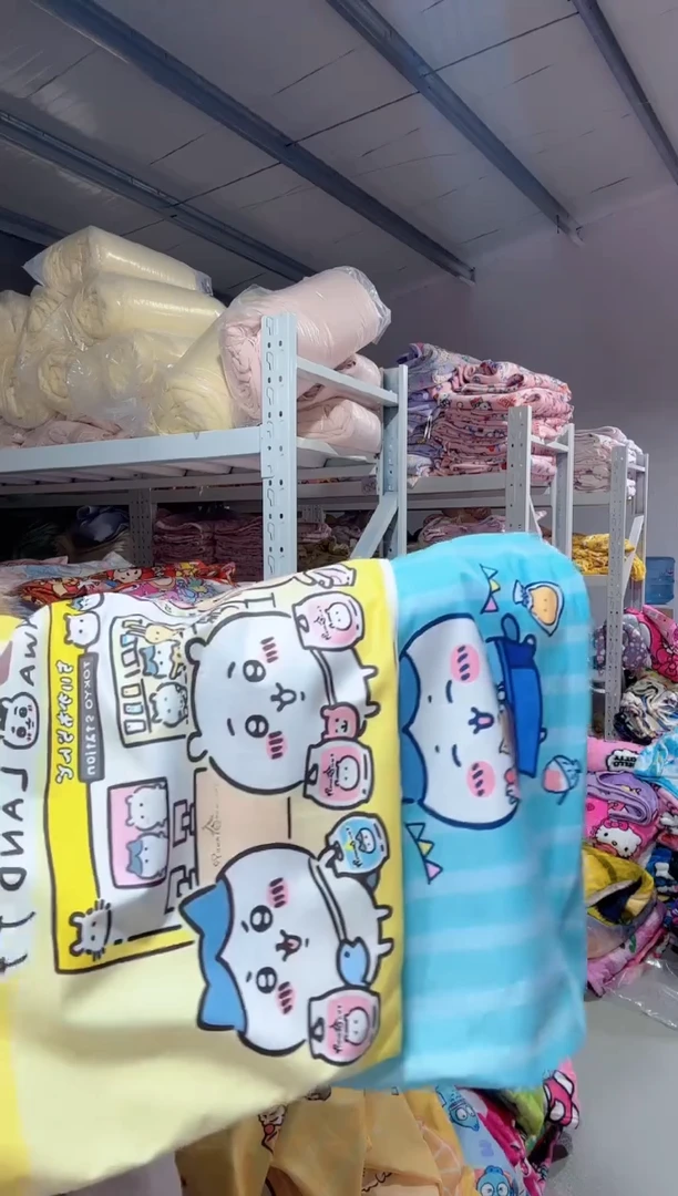 双拼   48*74短绒枕套 一对