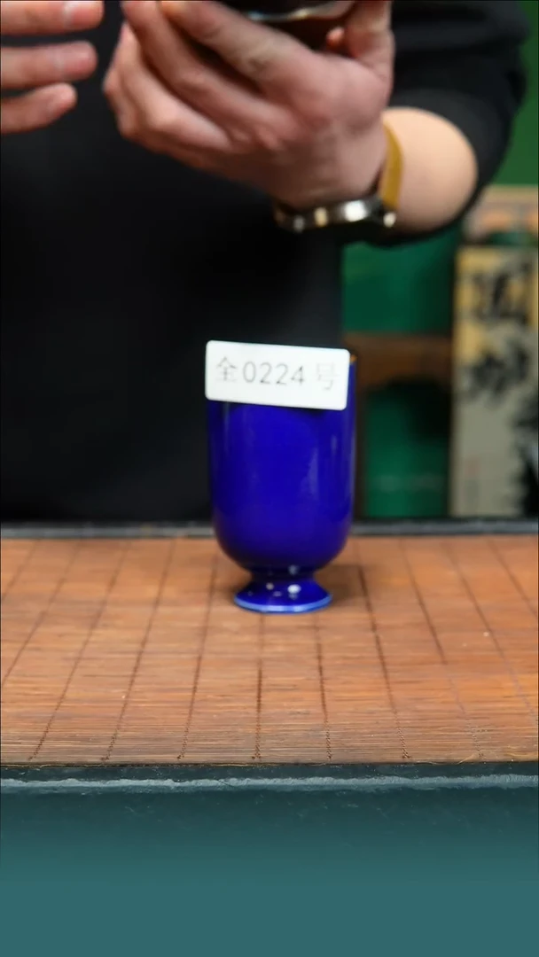 【闪购商品】原矿原产地钧瓷杯壶224