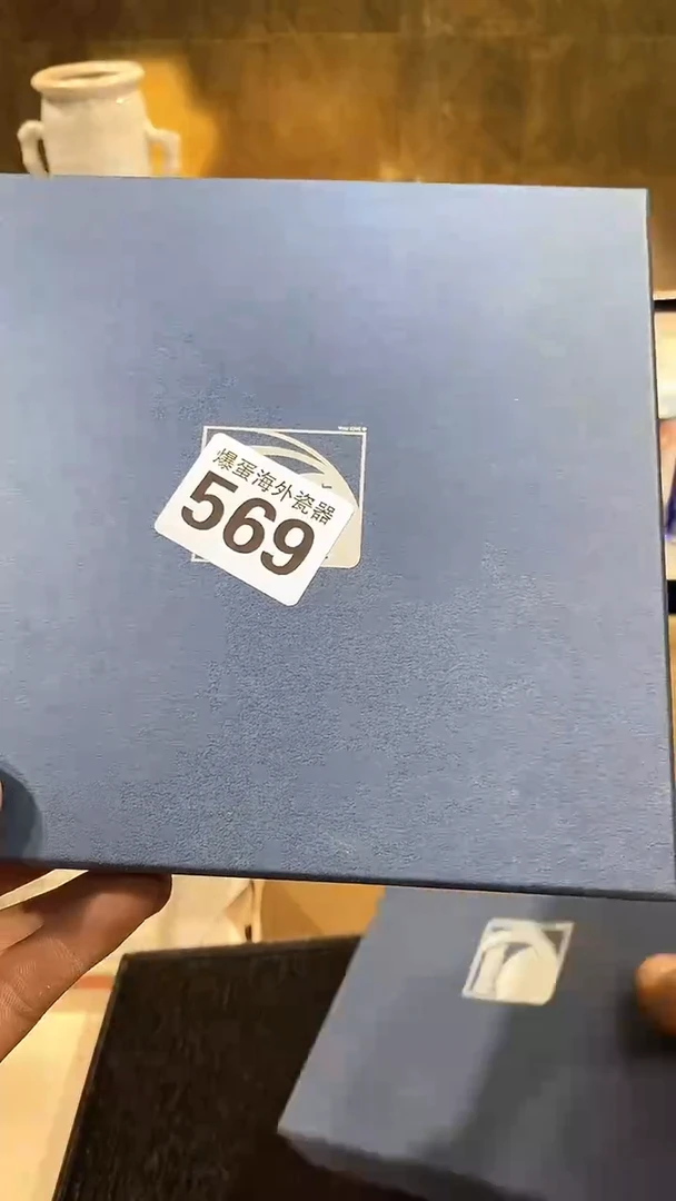 .竹**阁8888888888 569