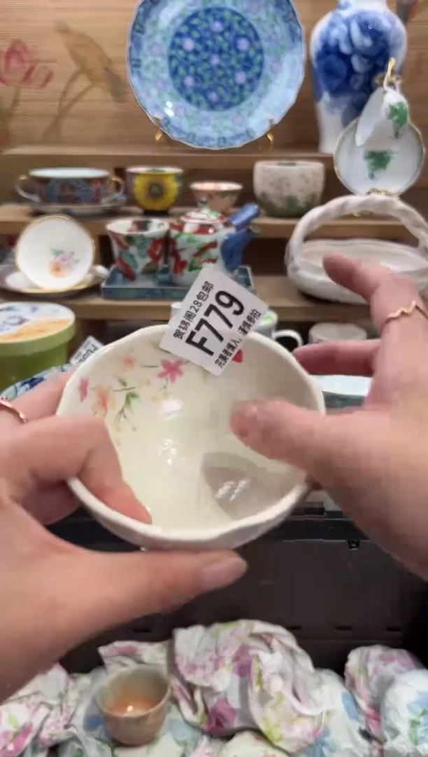 瓷片湫**?     F779