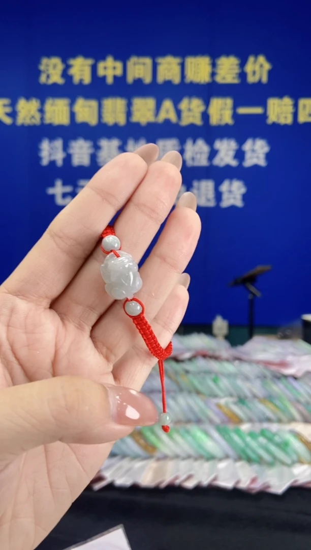 未镶嵌手链翡翠卷*_翡翠手链多样发一