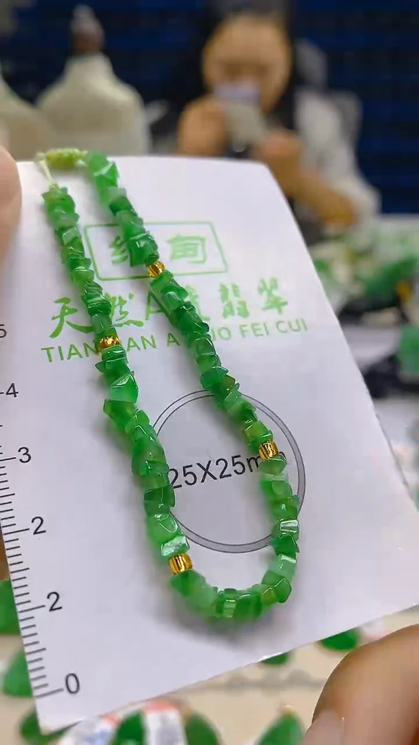 翡翠未镶嵌颈饰新号开播 全场乱卖