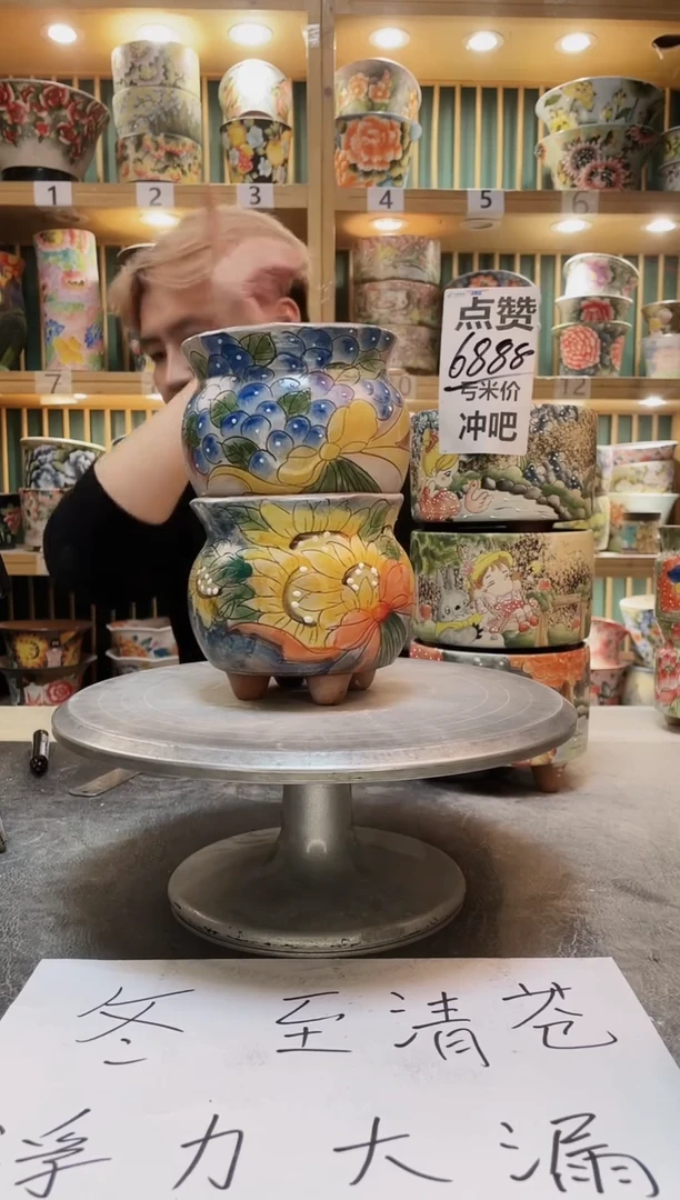 紫砂默认微瑕一物一拍01217-256