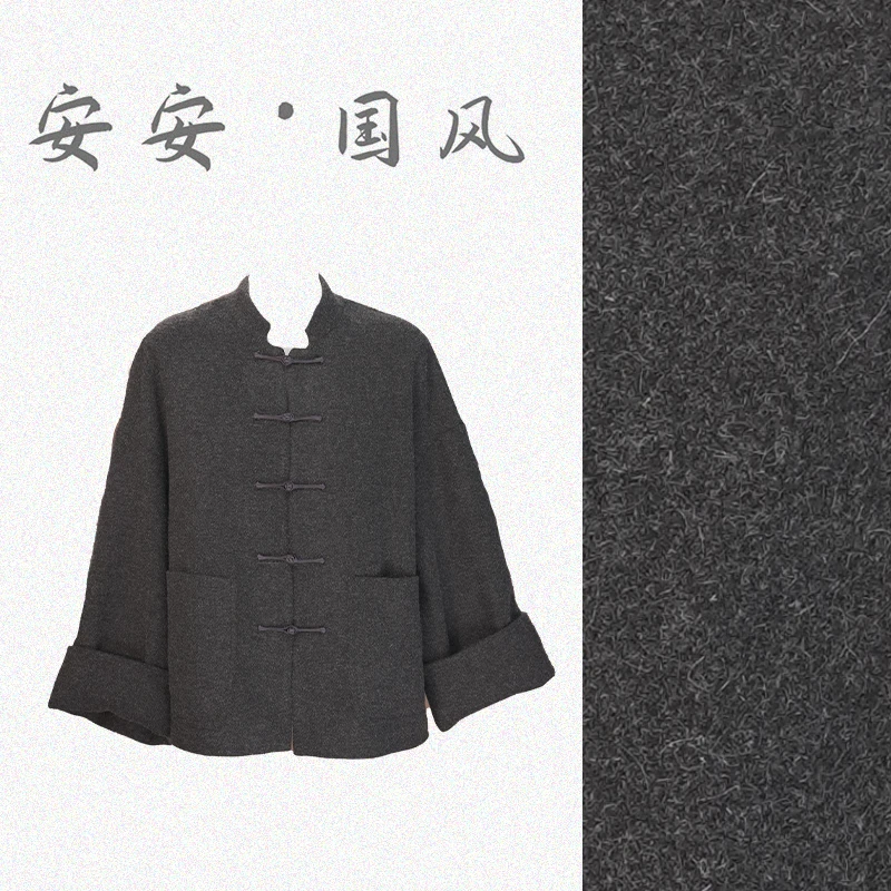【绒霜】新中式秋冬款气质复古羊毛中国风外套