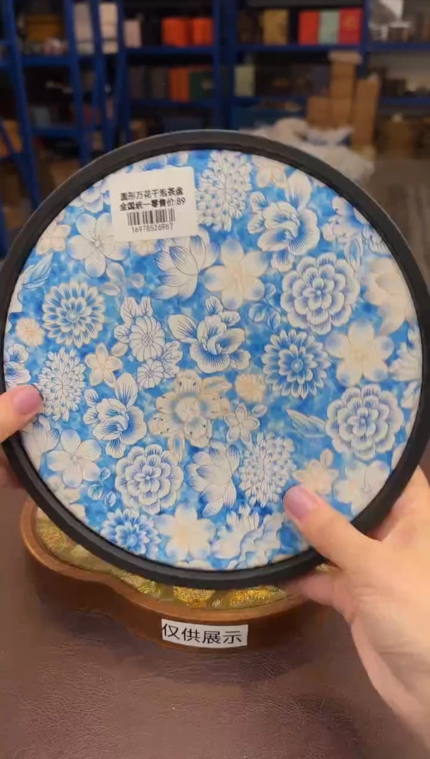 【闪购商品】嘉禾映象直播清仓福利1111111