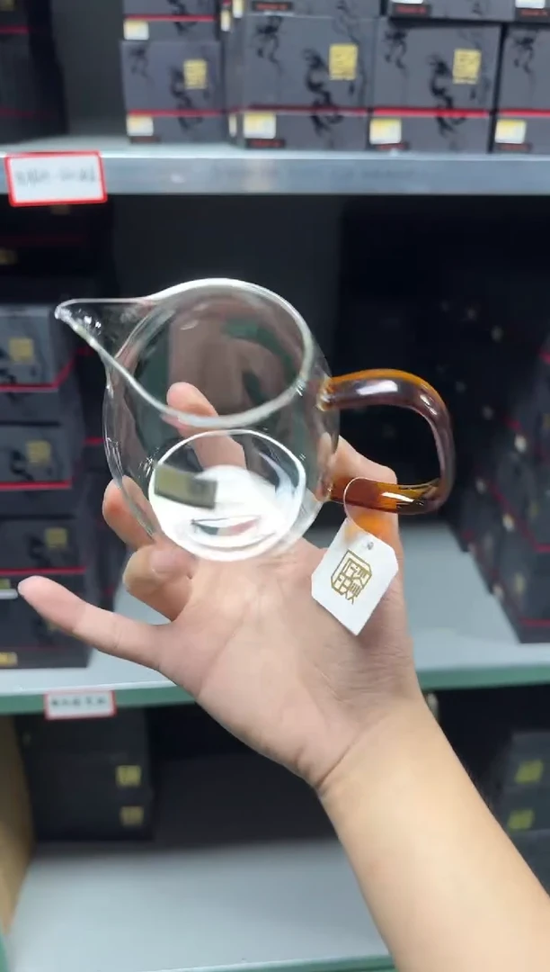 清云公道杯琥珀色 晶焱金标
