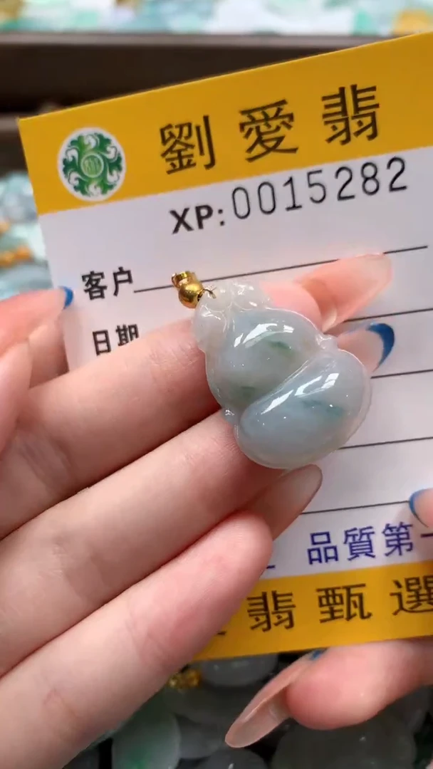 翡翠未镶嵌颈饰翡翠A货 多样性发其一（不含链）