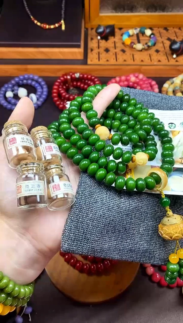 【闪购商品】白玉菩提手串绿菩提108多圈 香盒款+香丸