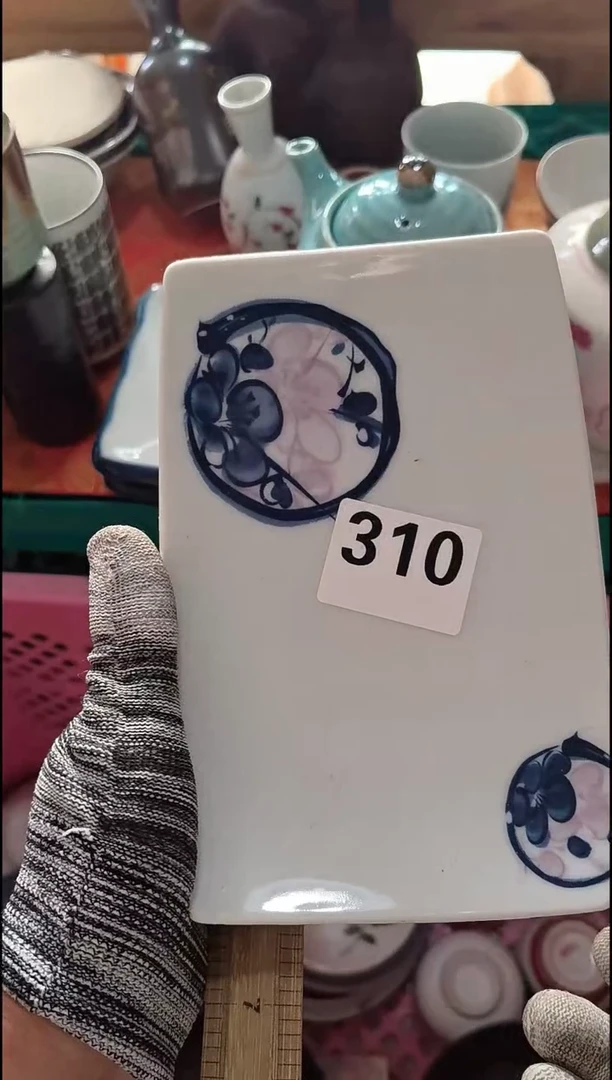 红****]红豆 销量榜第二名 满20包邮