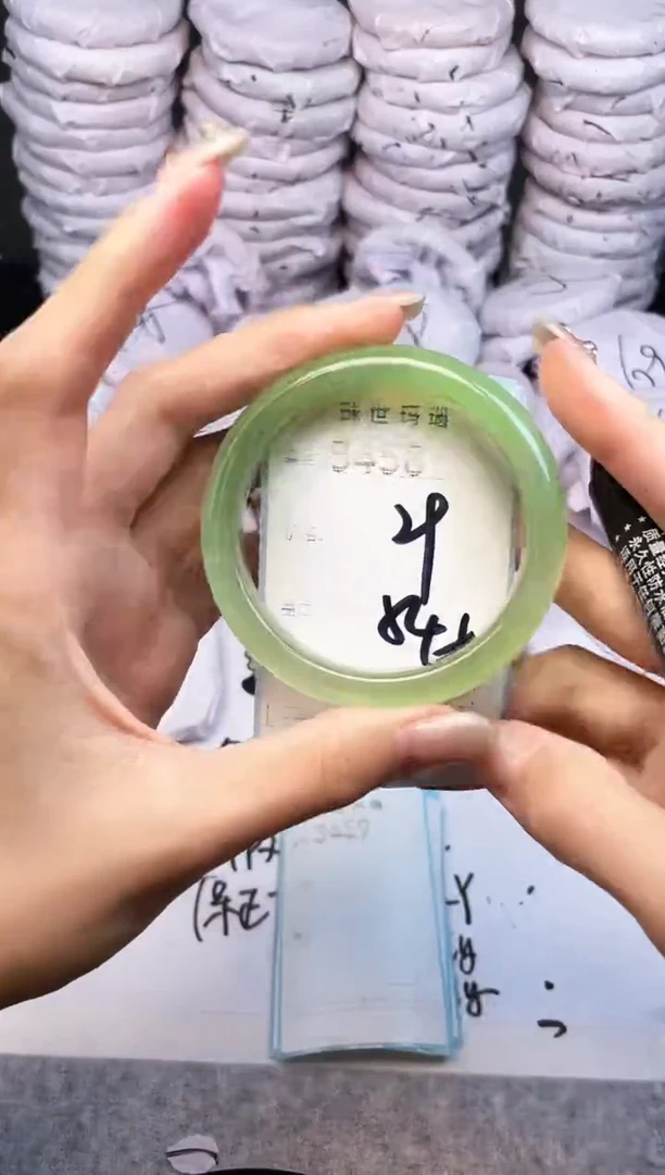 手镯玛瑙/玉髓未镶嵌3458