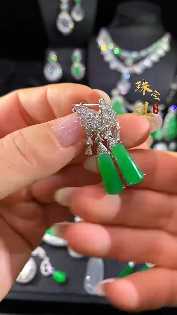 18K金镶嵌翡翠耳饰耳饰