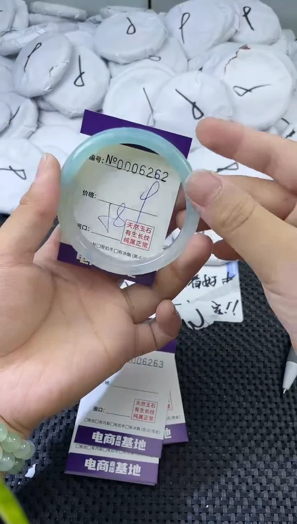 玛瑙/玉髓手镯未镶嵌6262