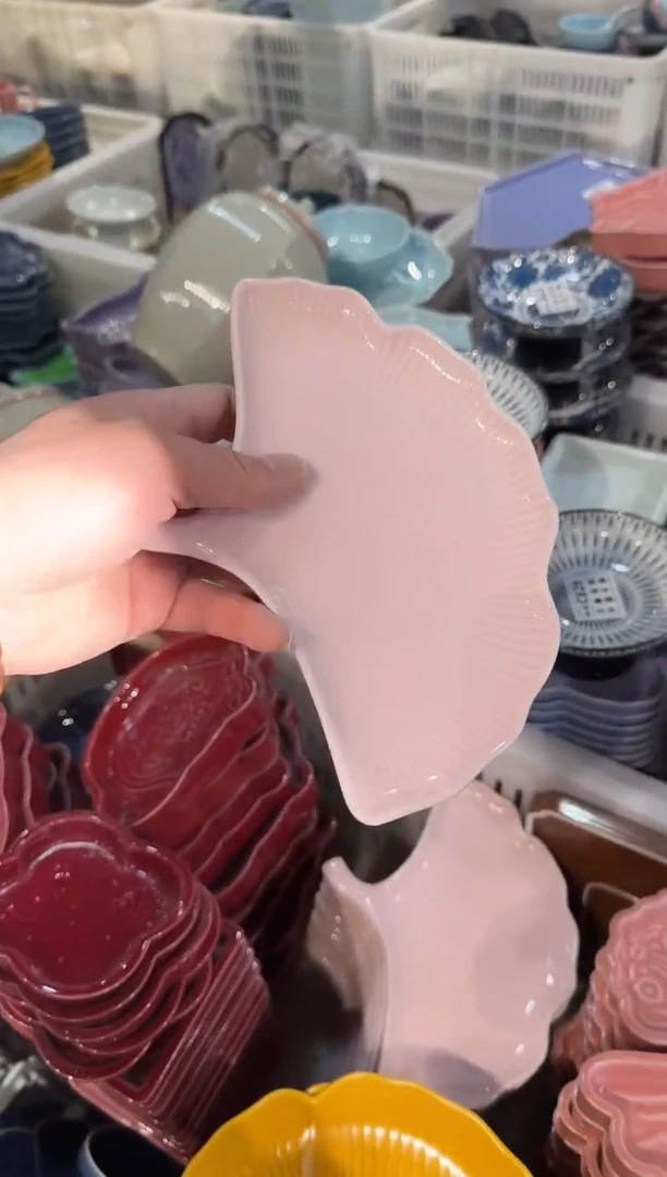 瓷片瓷微瑕商品 介意勿拍