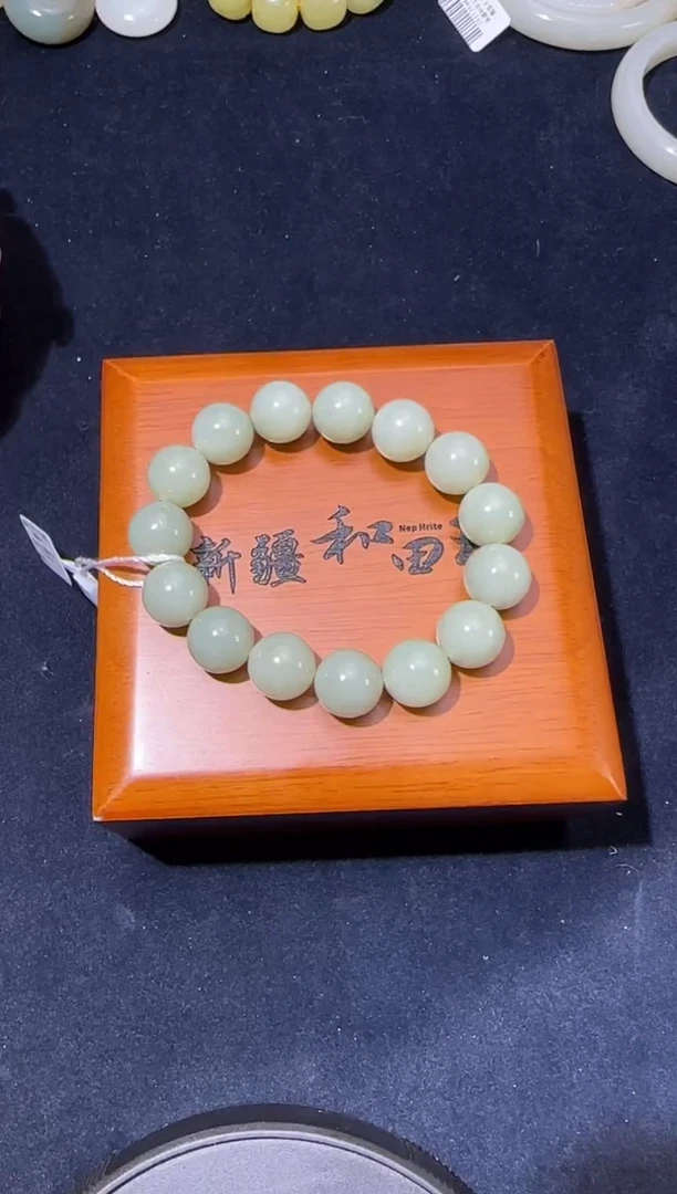 未镶嵌手串和田玉若羌青白微色差卡14圆珠手串