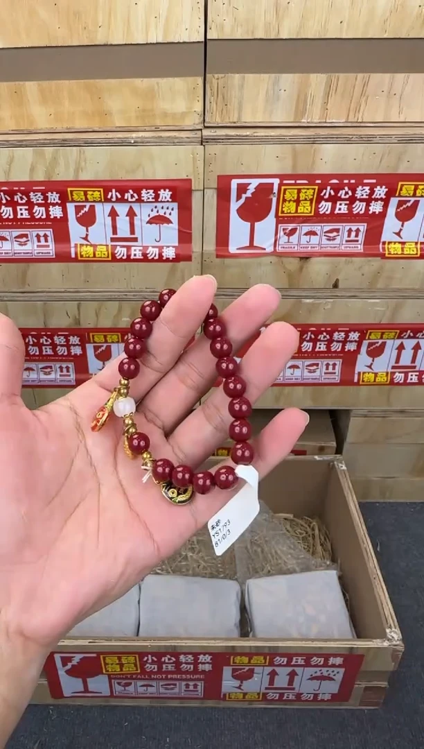 翎光合文玩精品手串-无礼盒-@@YS1793