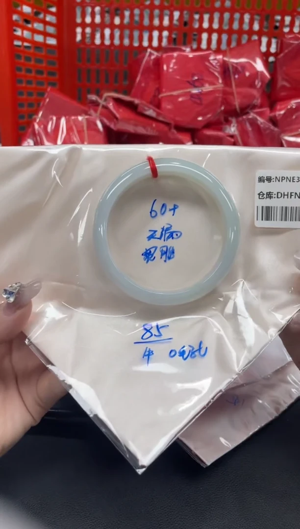 未镶嵌手镯翡翠翡翠手镯