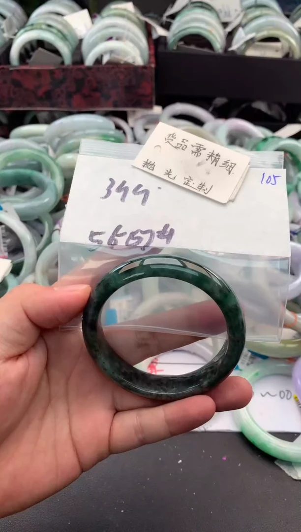 【闪购商品】定制翡翠未镶嵌毛货需精细抛光+多人