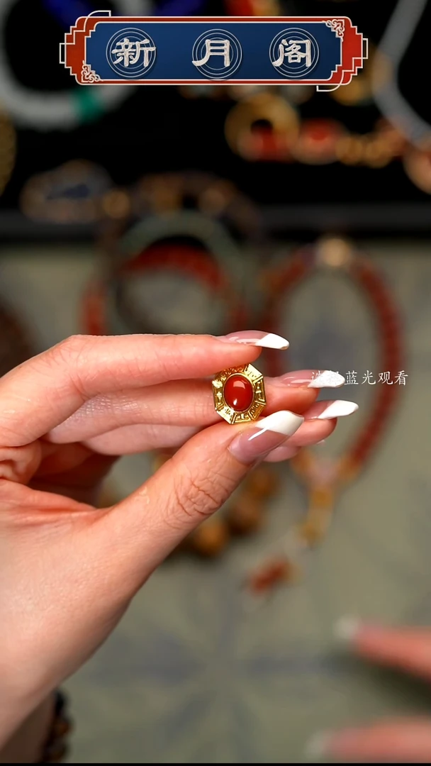 【闪购商品】南红玛瑙文玩配饰未镶嵌文玩配饰