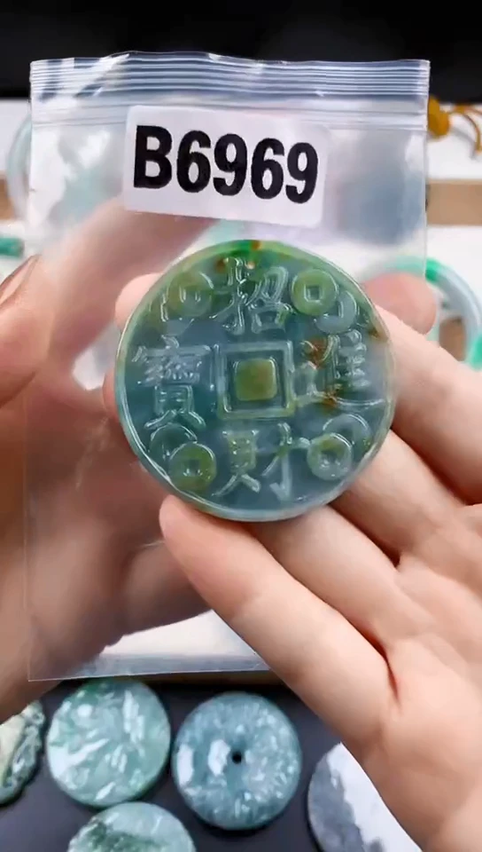 颈饰未镶嵌翡翠天然翡翠吊坠挂件