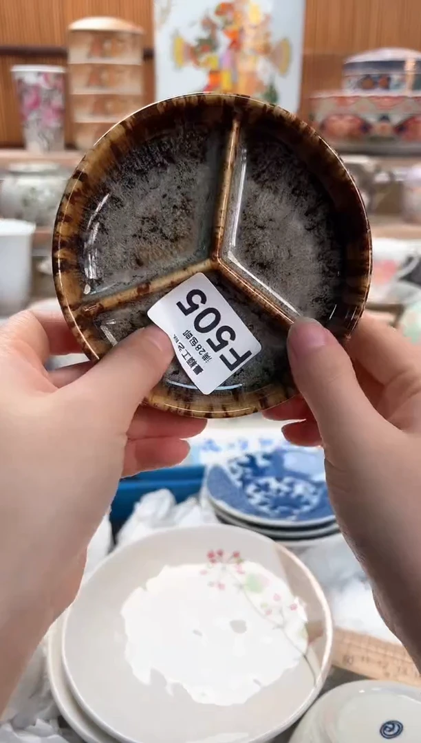 瓷片杭**站505F满28包邮 不满找客服延迟发货