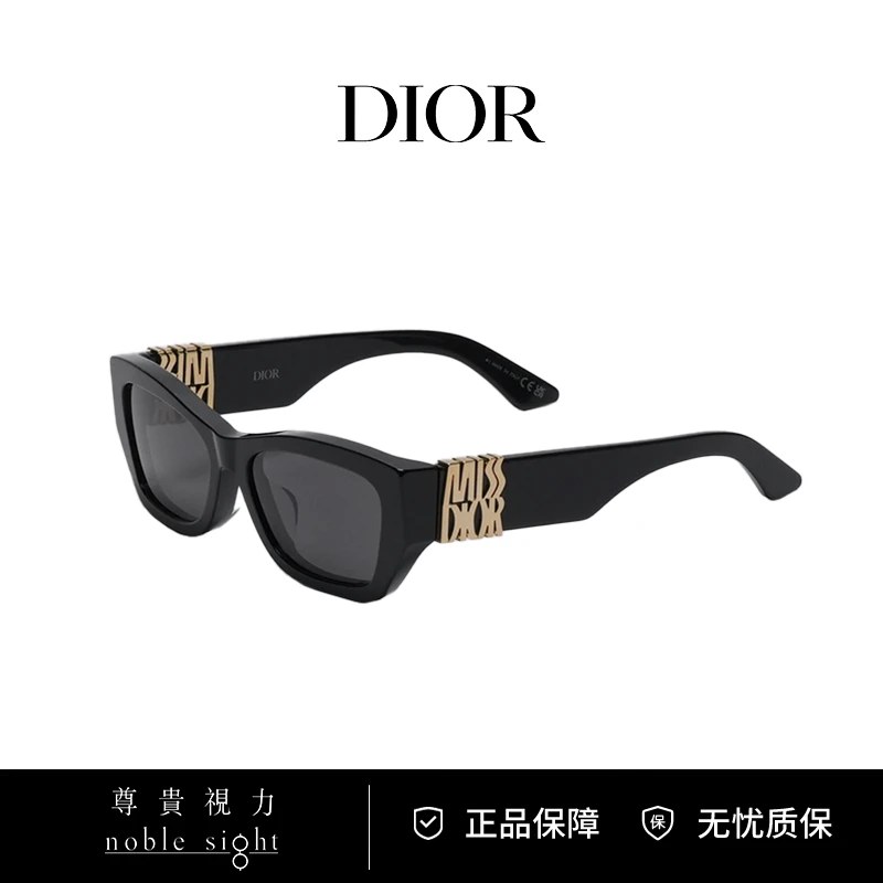 DIOR/迪奥【年底狂欢价】时尚潮流防紫外线墨镜MISSDIOR S1F个性