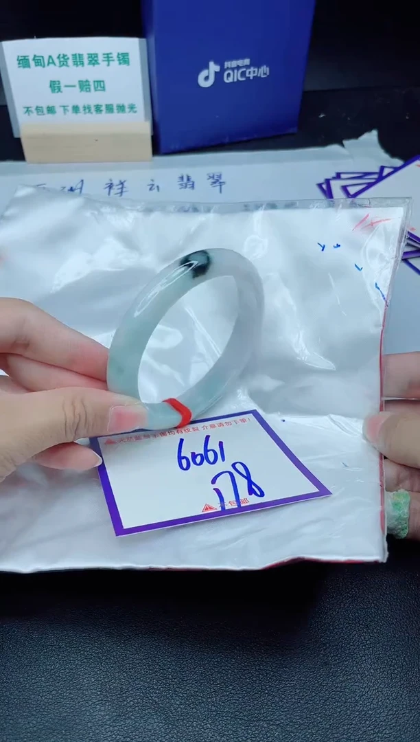 定制翡翠未镶嵌我