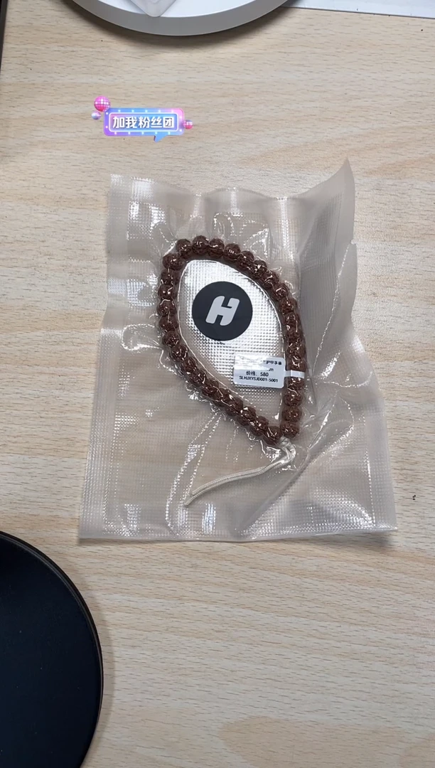 金刚菩提手串双龙护甲手串