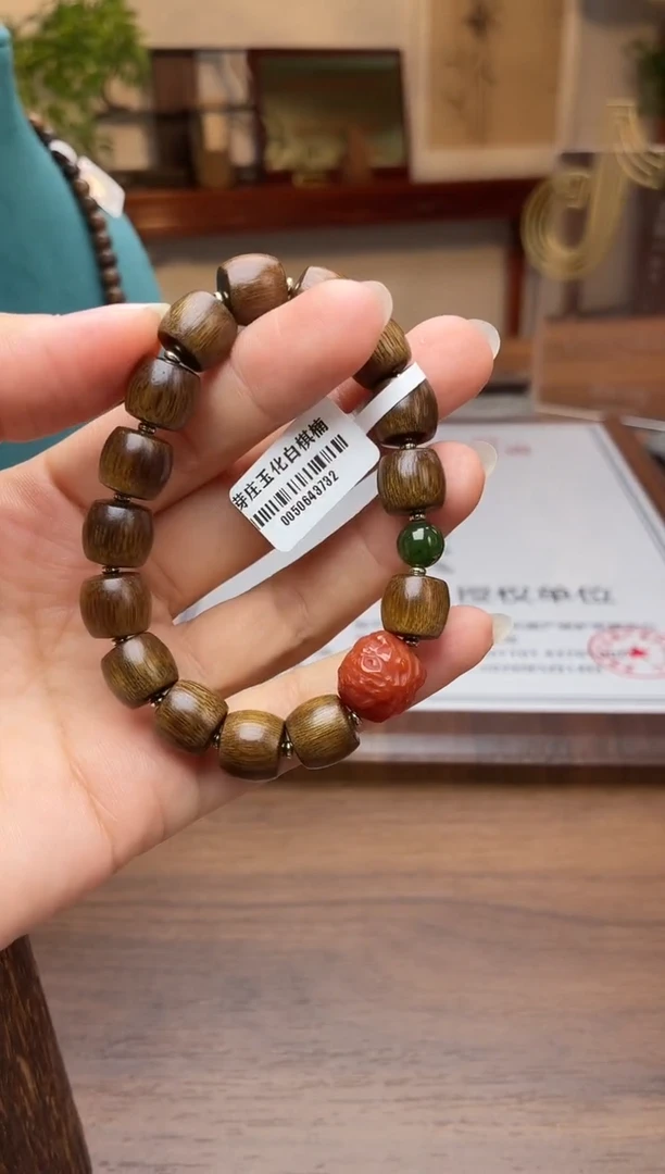 沉香手串越南芽庄玉化白奇楠10桶珠沉水＋扎基设计