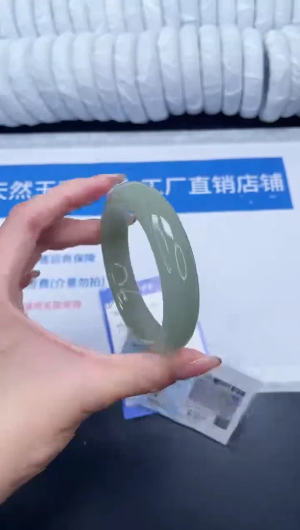 未镶嵌手镯石英质玉128-60DK