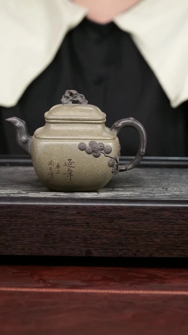 茶壶紫砂白**崖精品紫砂壶