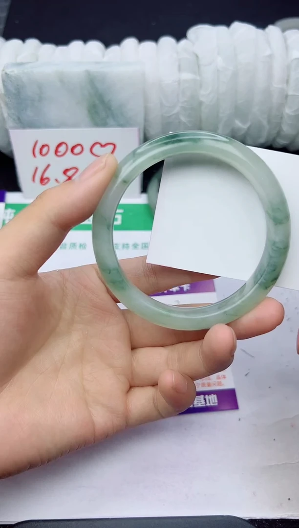 未镶嵌手镯石英质玉53-62/63