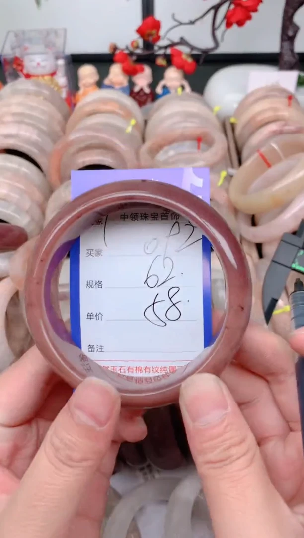 石英质玉手镯未镶嵌092
