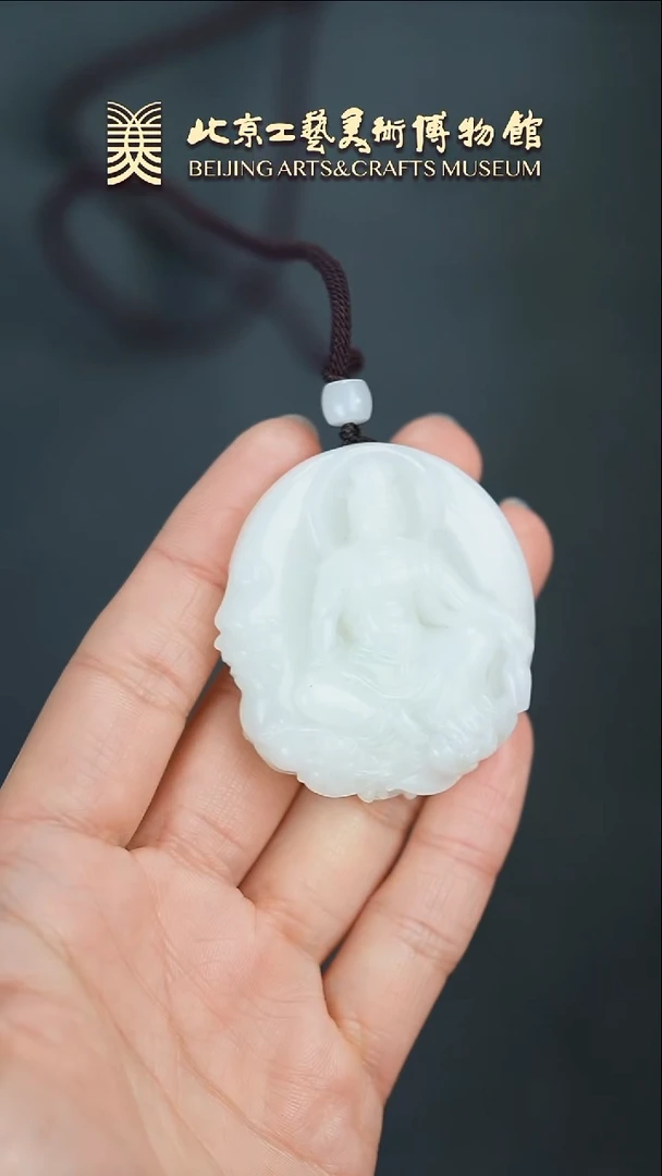 【闪购商品】和田玉挂件未镶嵌B0207GMD301文殊菩萨，兔