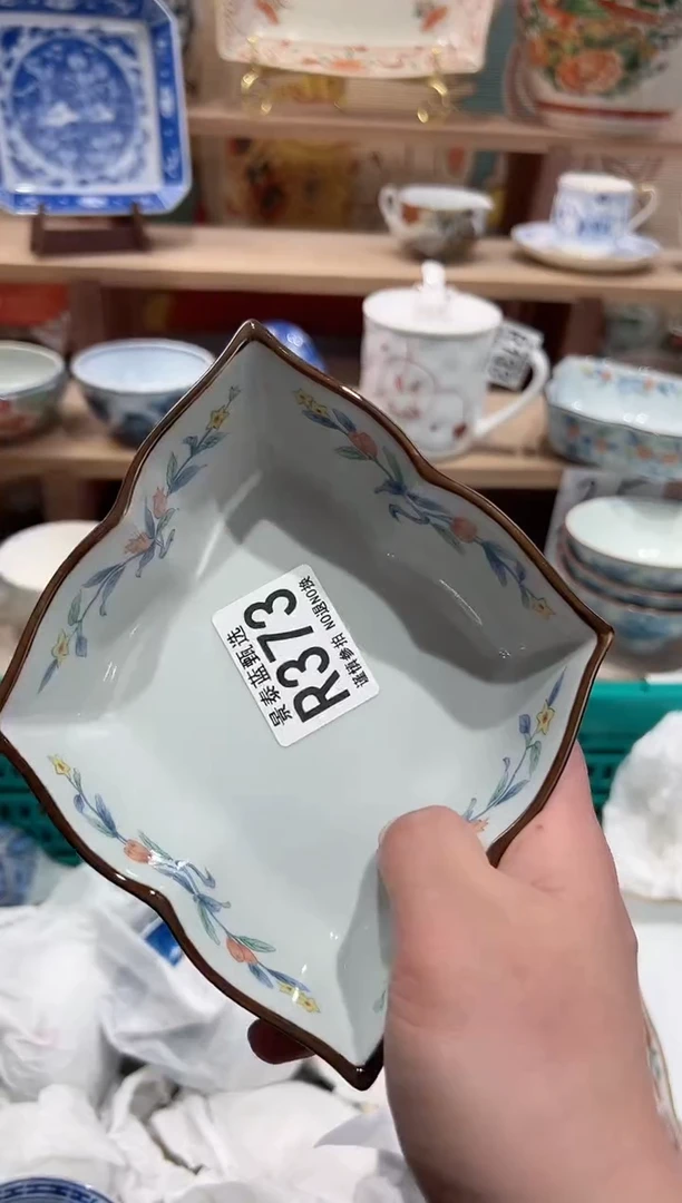 【闪购商品】瓷片当天凑满25米包邮R373