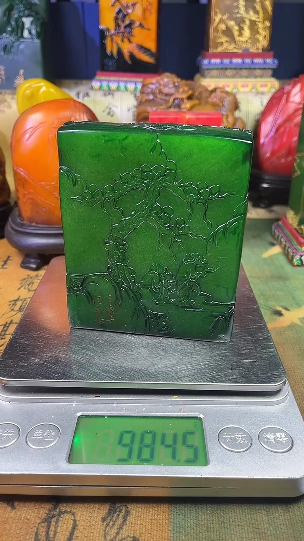 寿山石印石寿山石纂刻石料111